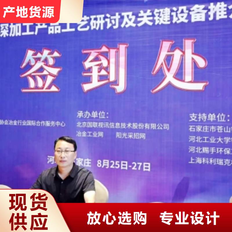 灰钙粉货源充足