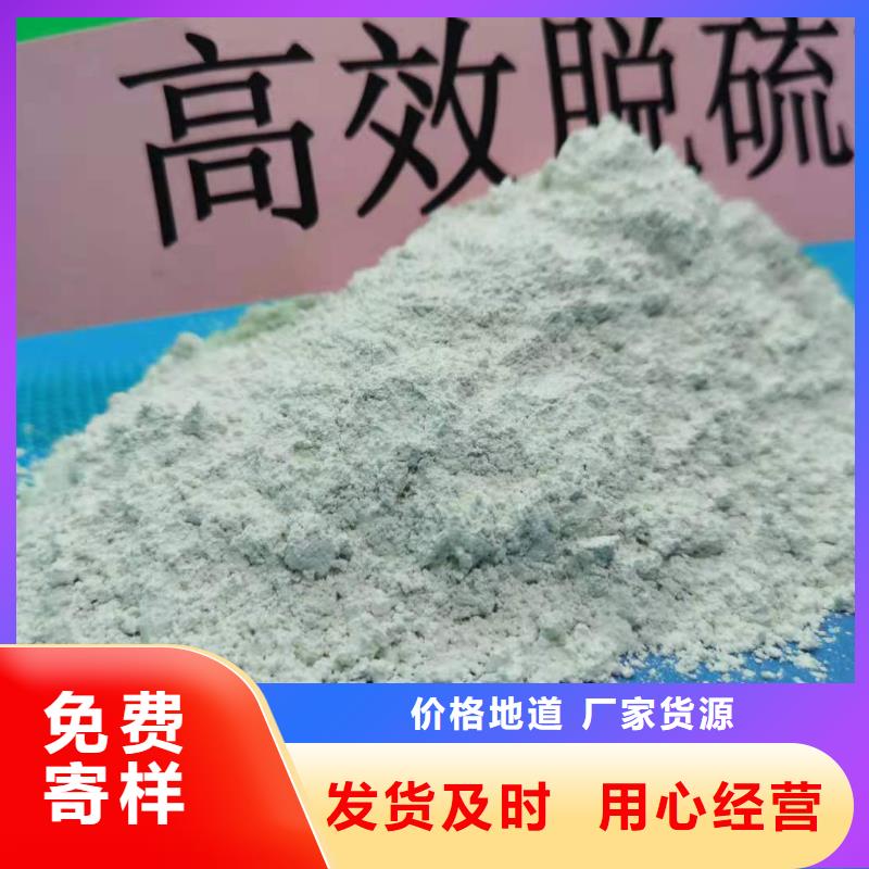 灰钙粉白灰块氧化钙厂低价货源
