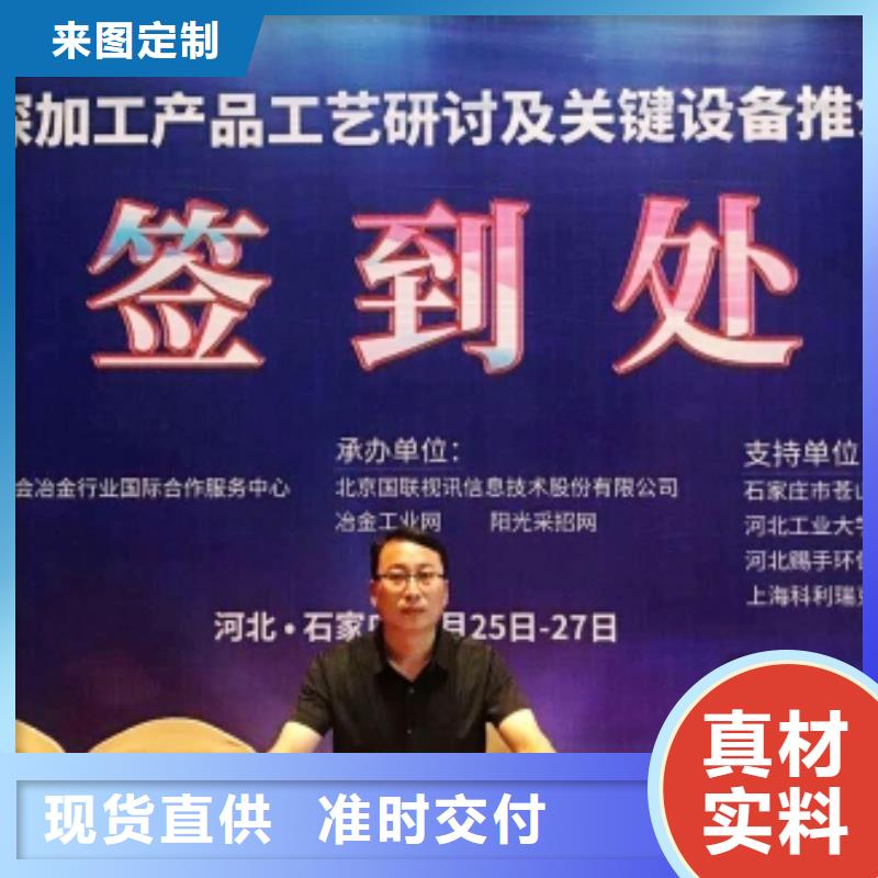 灰钙粉送货上门