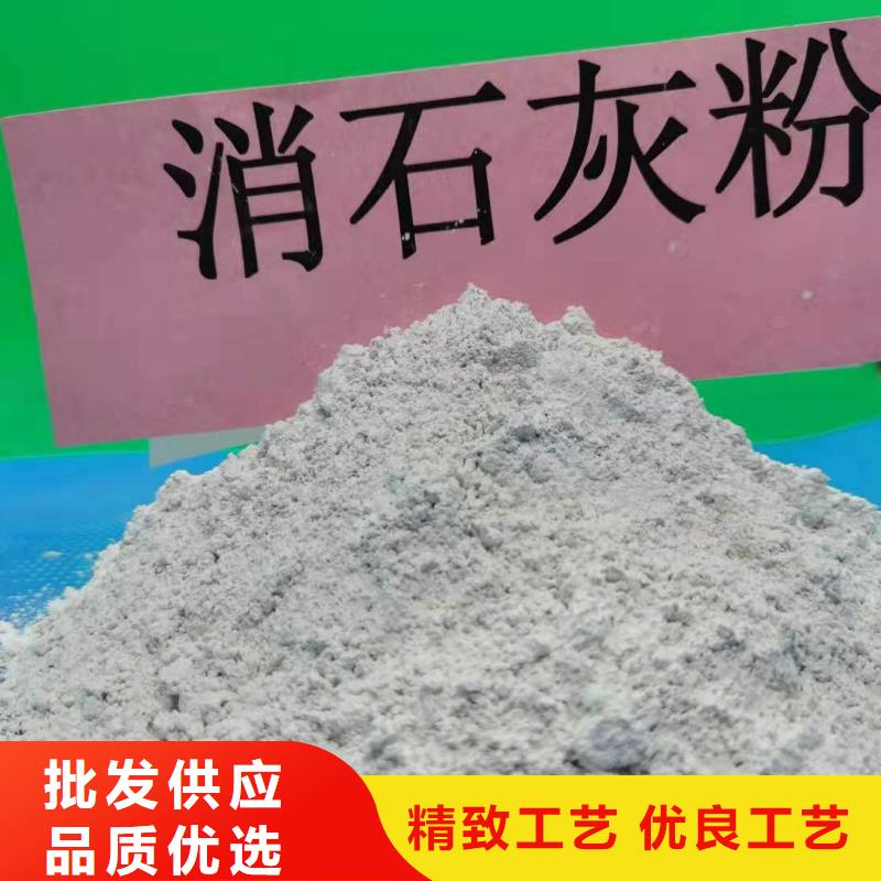 【灰钙粉】 白灰块氧化钙厂家货源|甘孜|南充|遂宁|广安厂家
