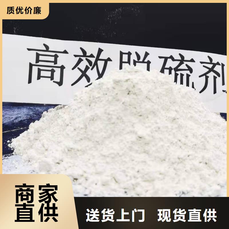 灰钙粉产地直供
