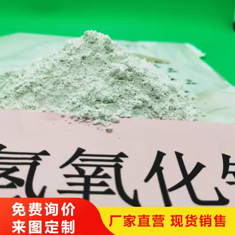 灰钙粉消石灰销售实力才是硬道理