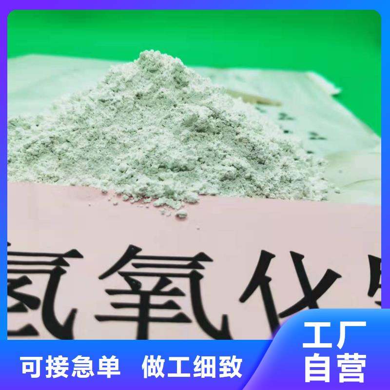 灰钙粉实体厂家
