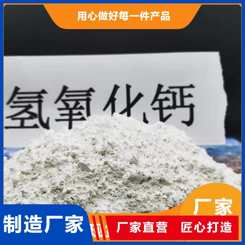 钙剂脱硫剂长期供应