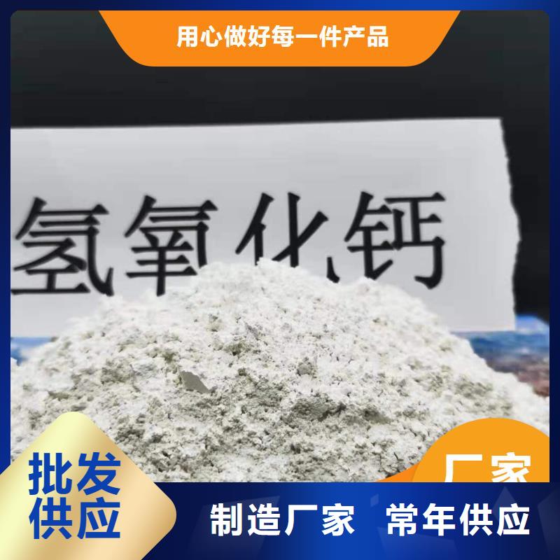 钙剂脱硫剂一周内发货