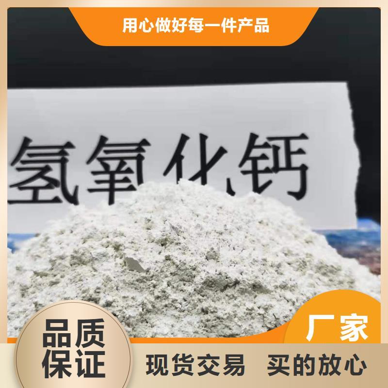 钙剂脱硫剂精品优选