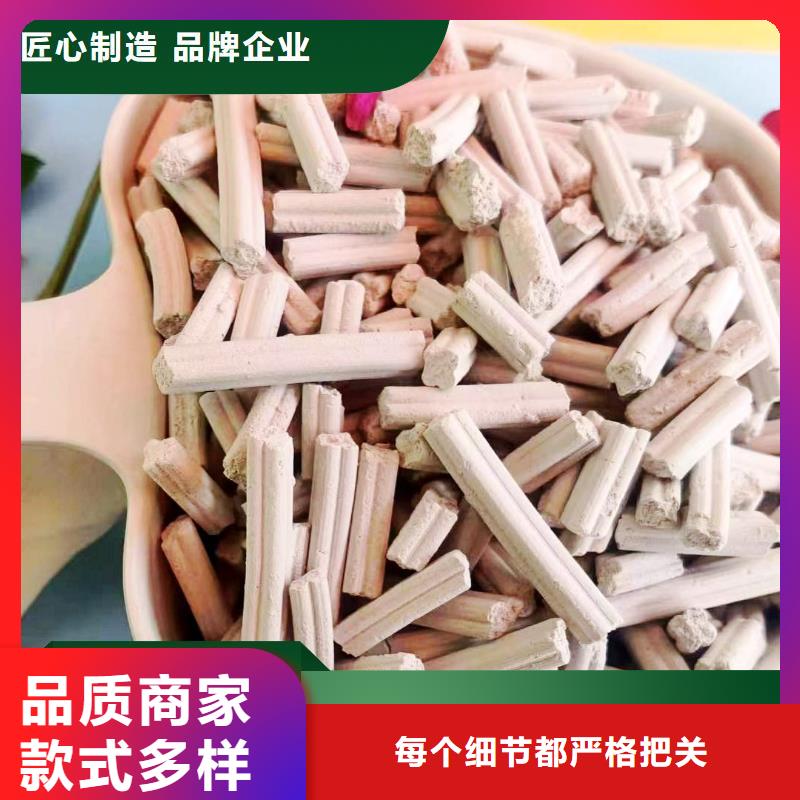  钙剂脱硫剂源头采购