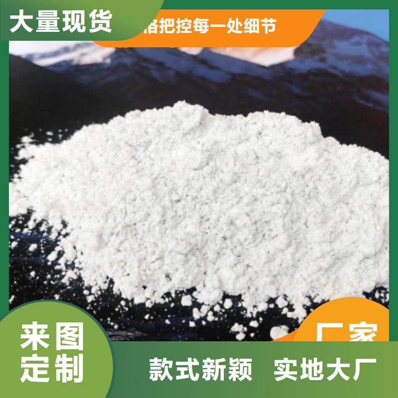 钙剂脱硫剂放心选购