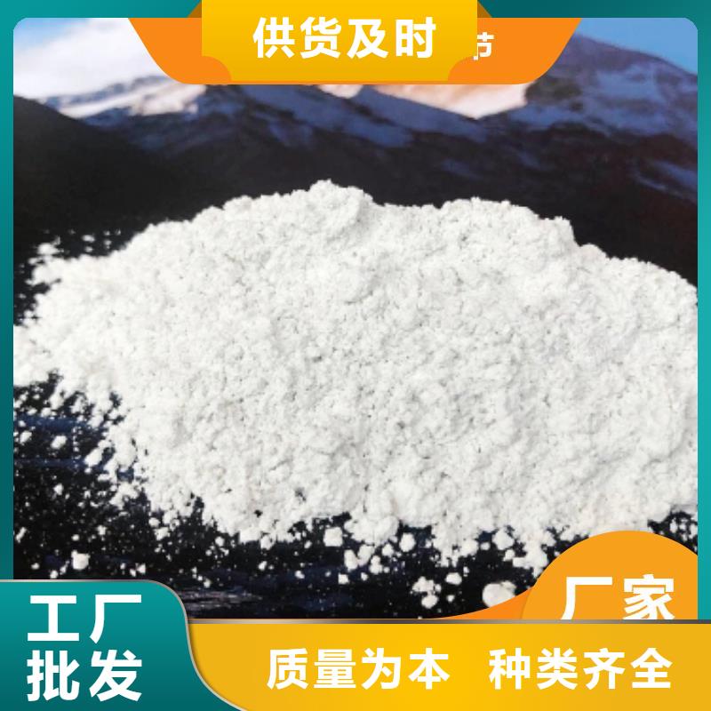 钙剂脱硫剂规格型号全