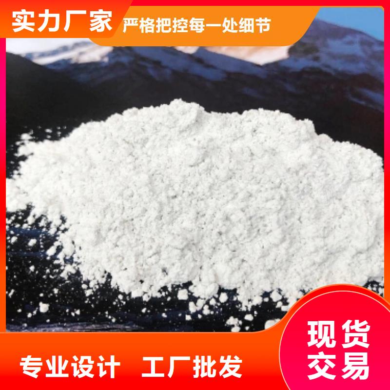 钙剂脱硫剂厂家