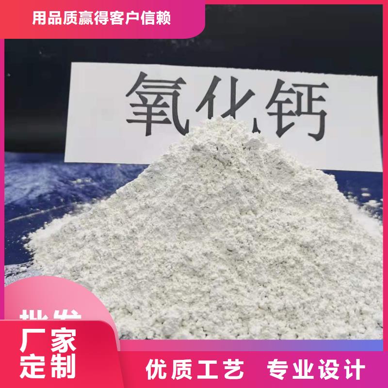 钙剂脱硫剂工厂自营