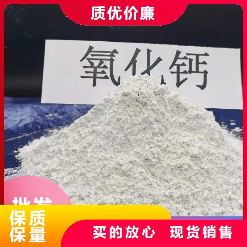 钙剂脱硫剂产地厂家直销