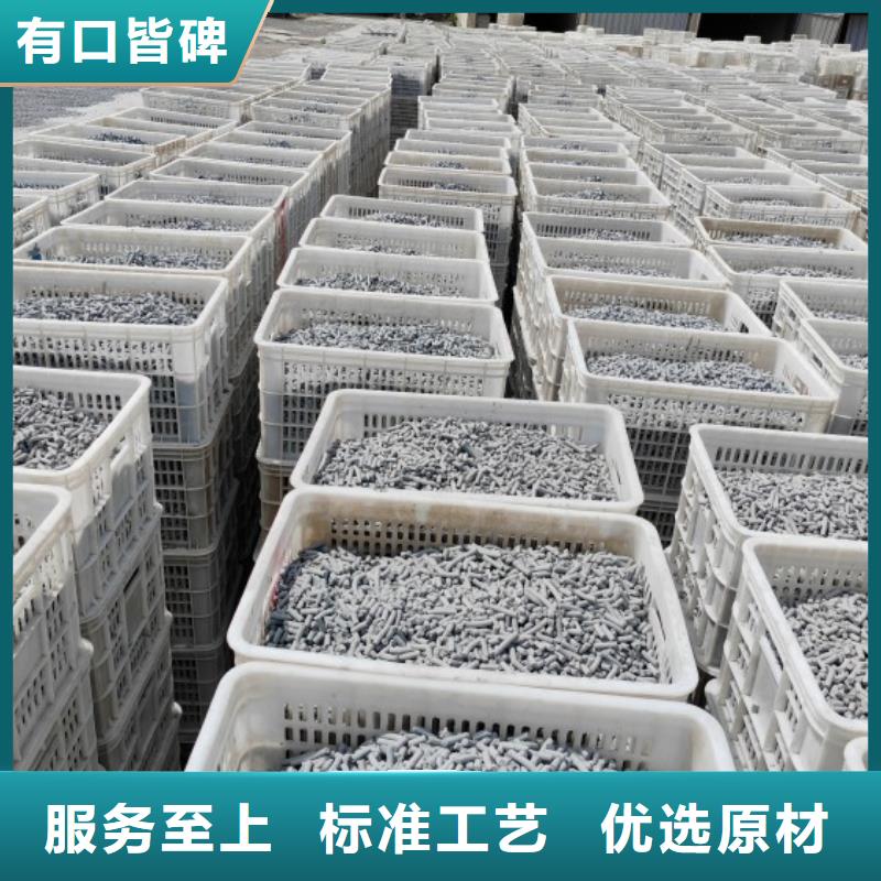 钙剂脱硫剂服务始终如一