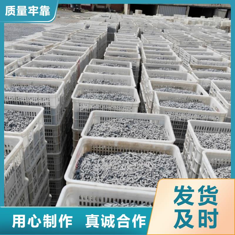 钙剂脱硫剂主推产品