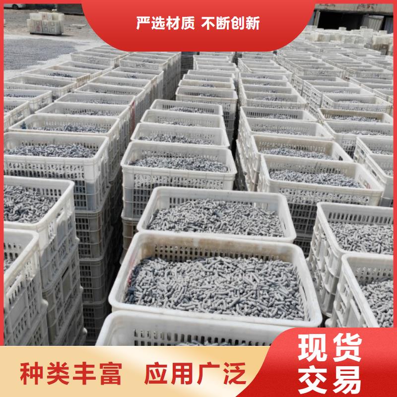 钙剂脱硫剂今日价格