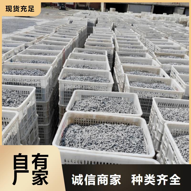 钙剂脱硫剂出货快