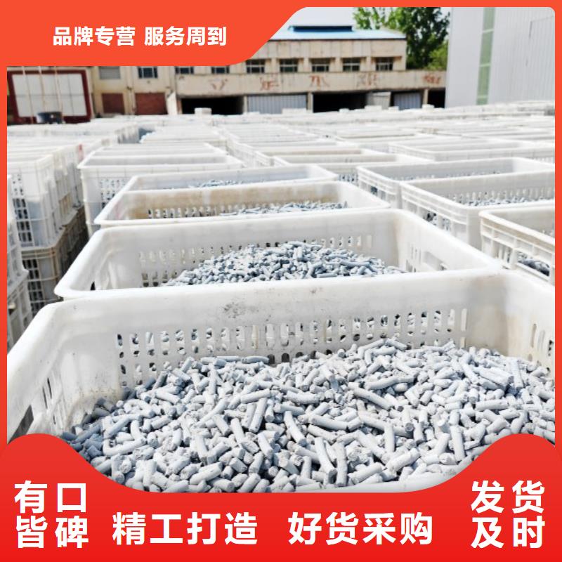 钙剂脱硫剂-氧化钙批发价格低