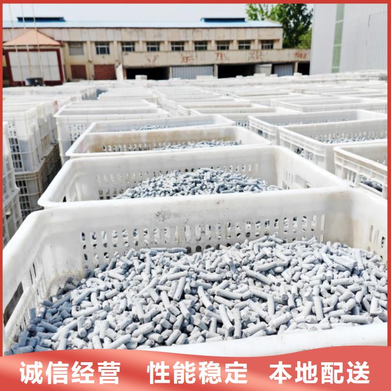 钙剂脱硫剂厂家直销省心省钱