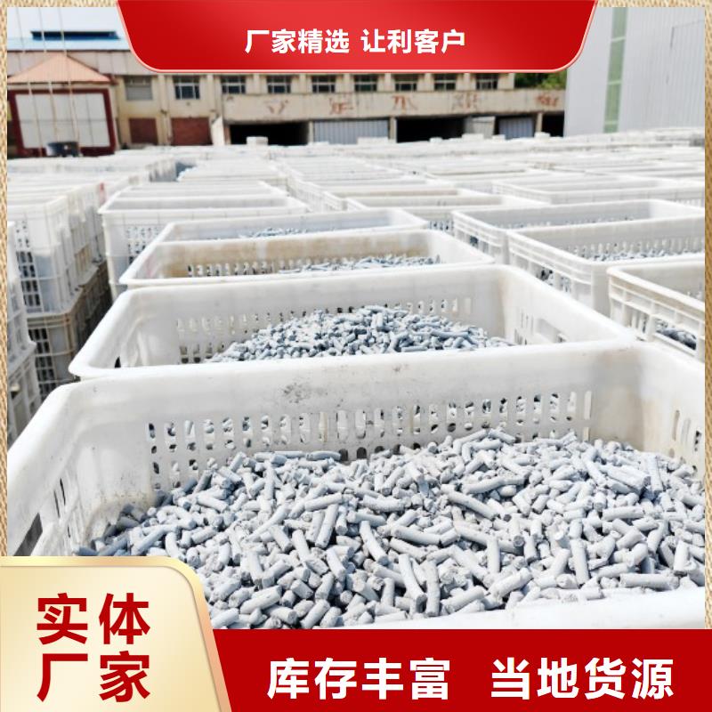 钙剂脱硫剂甄选好厂家