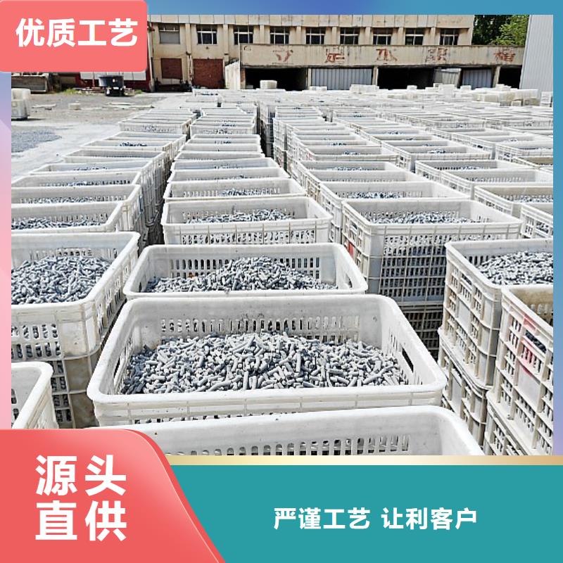 钙剂脱硫剂白灰块氧化钙保障