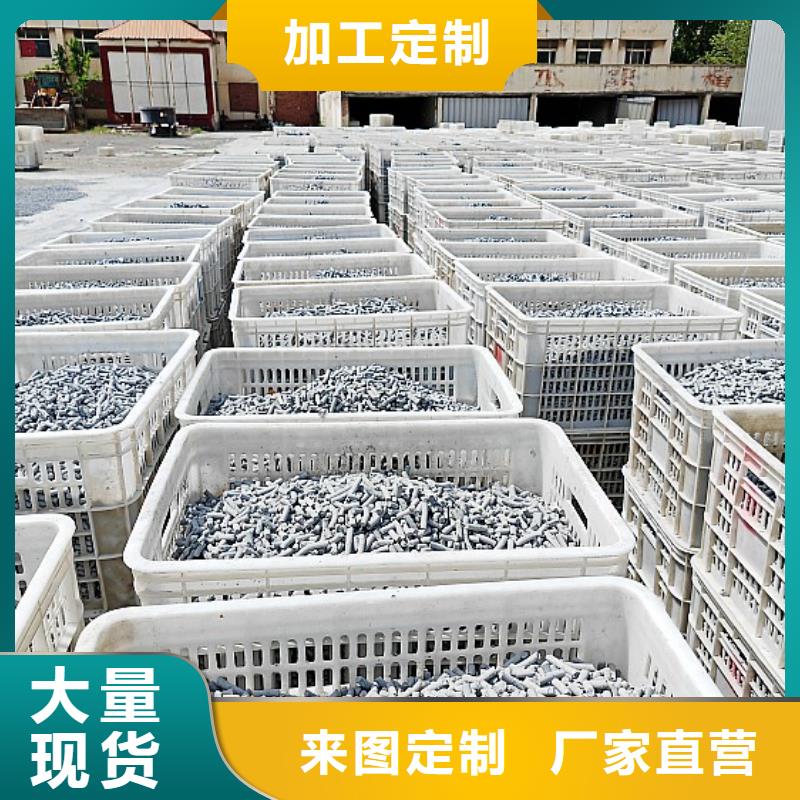 钙剂脱硫剂真诚合作