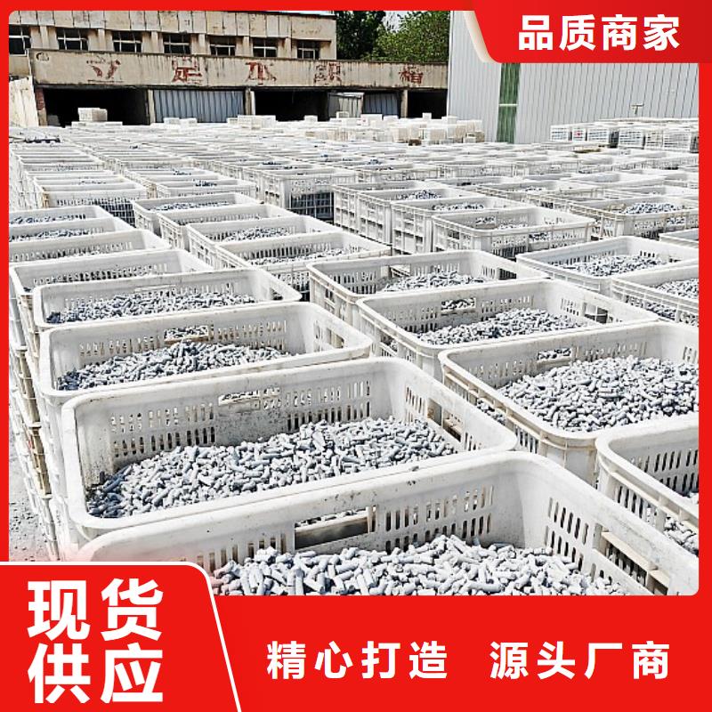  钙剂脱硫剂工艺层层把关