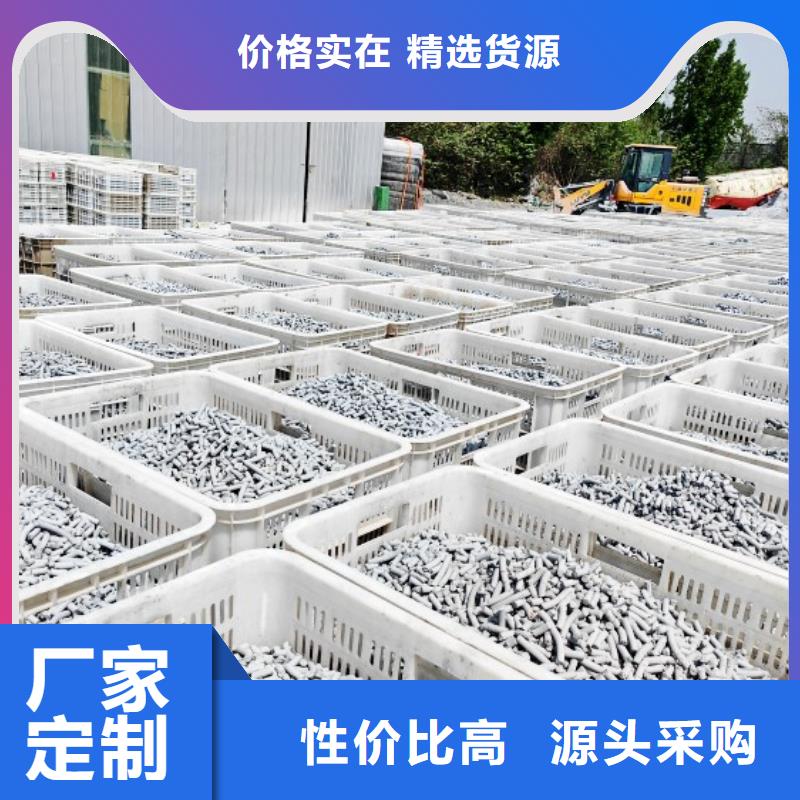  钙剂脱硫剂不只是质量好