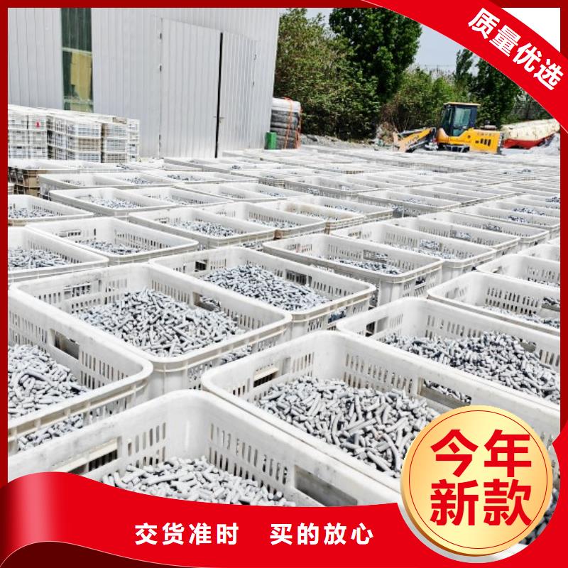 钙剂脱硫剂可定制有保障