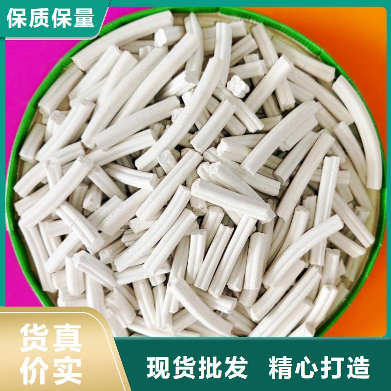 钙剂脱硫剂多种规格可选