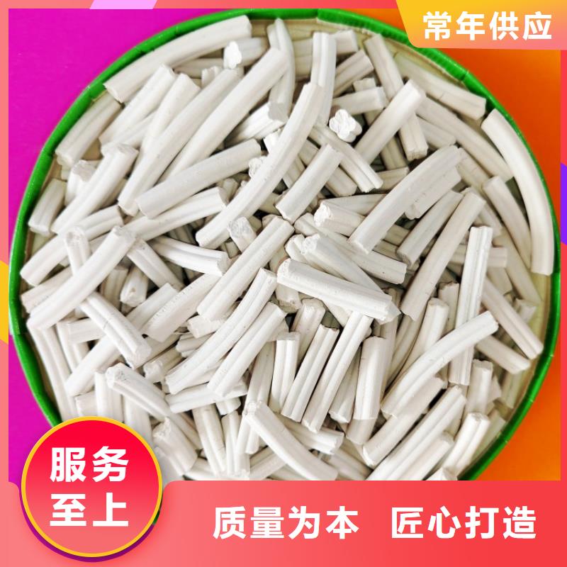  钙剂脱硫剂好货直供