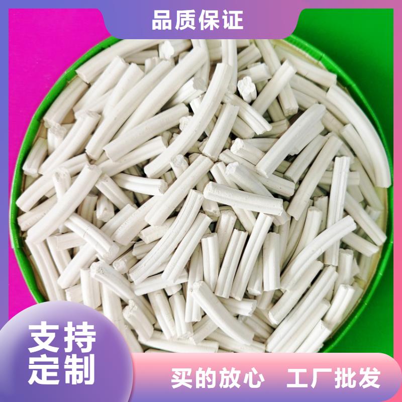 钙剂脱硫剂批发价格