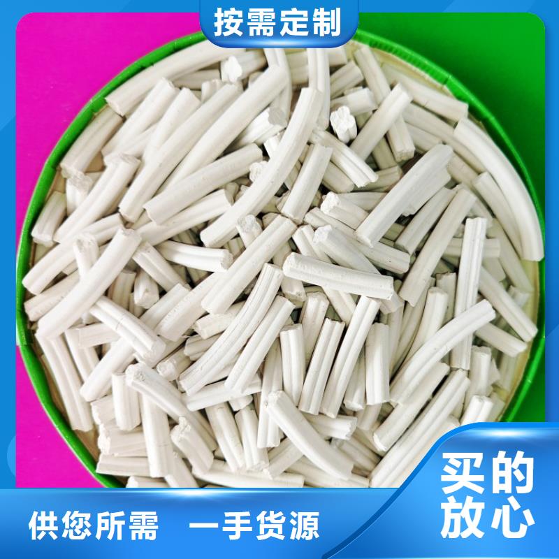 钙剂脱硫剂好品质售后无忧