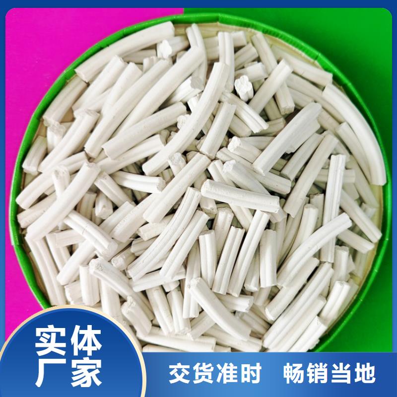 钙剂脱硫剂有实力有经验