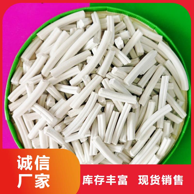 钙剂脱硫剂精工打造