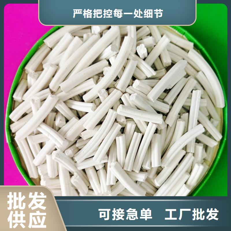 钙剂脱硫剂消石灰公司专业信赖厂家