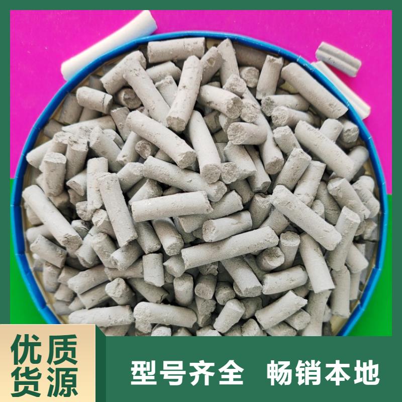 钙剂脱硫剂白灰块氧化钙保障