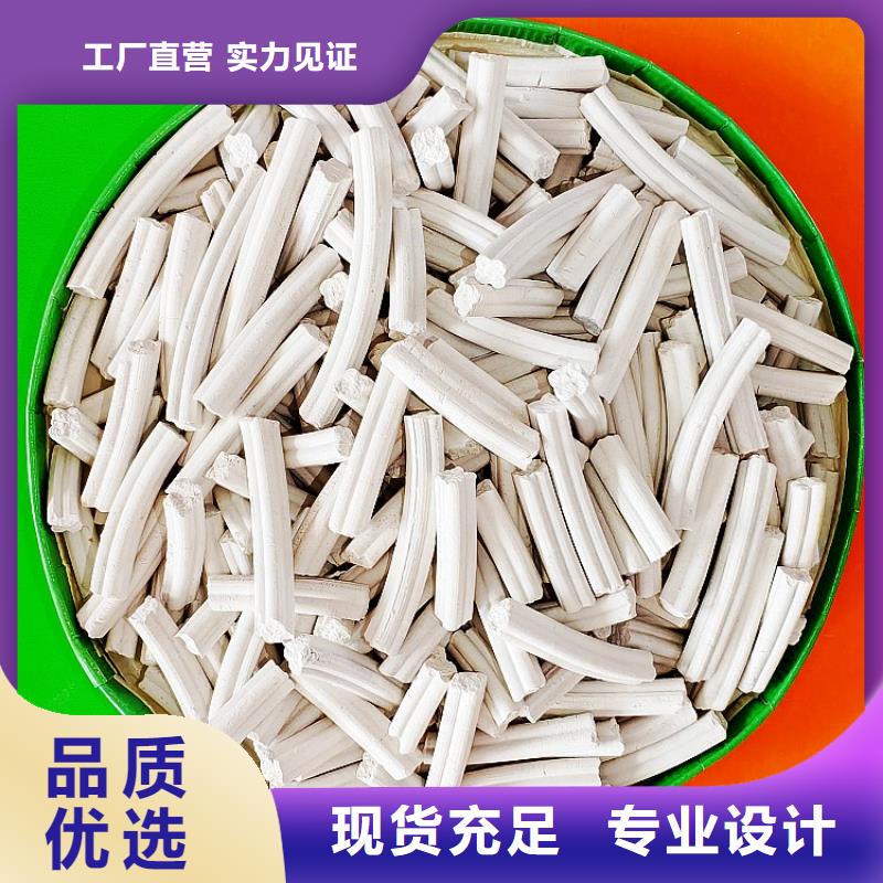  钙剂脱硫剂一手货源源头厂家