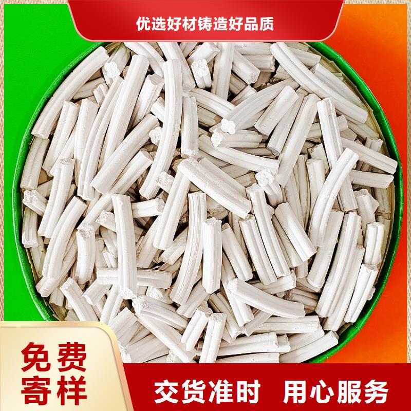  钙剂脱硫剂专业生产设备