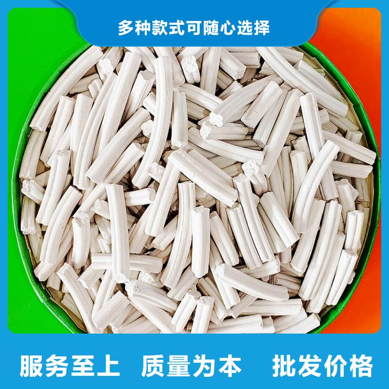 钙剂脱硫剂精工细作品质优良