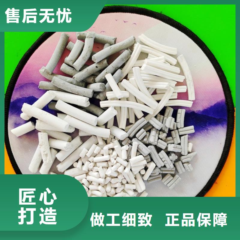 钙剂脱硫剂精选货源