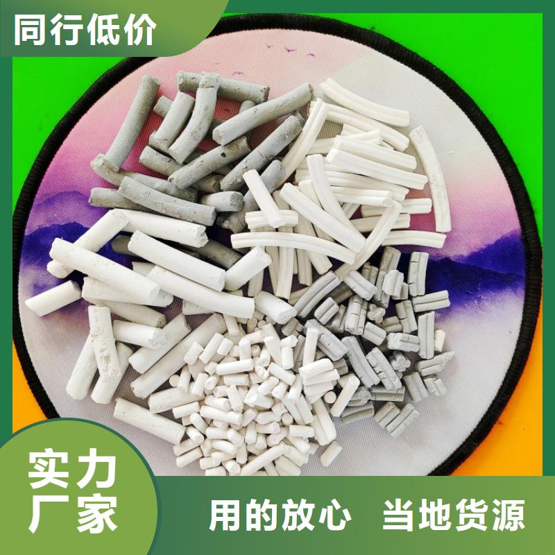 钙剂脱硫剂质量好