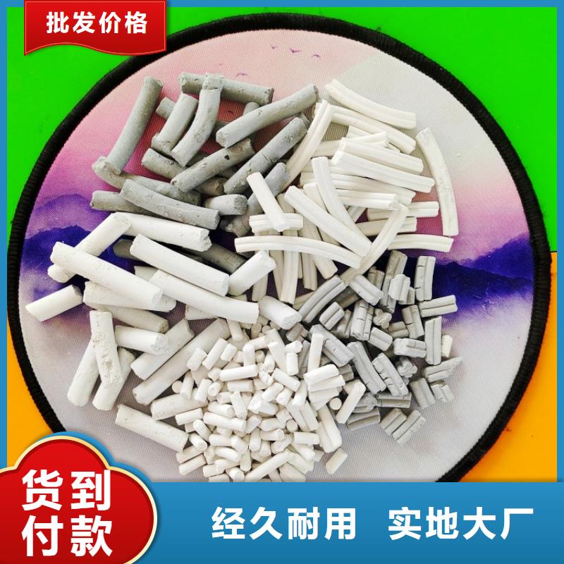 钙剂脱硫剂专业供货品质管控