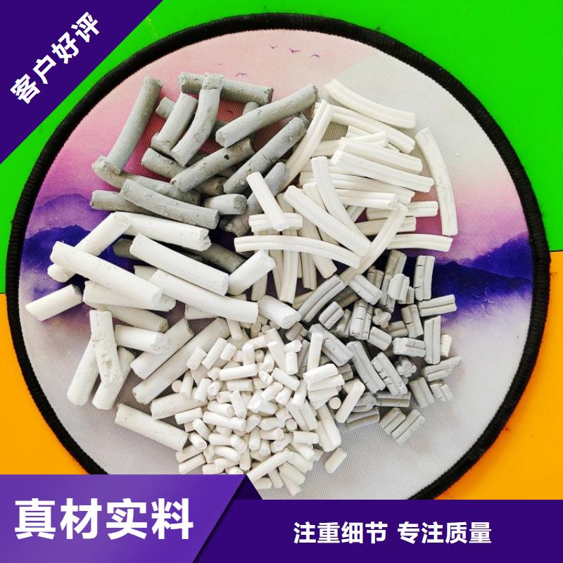 钙剂脱硫剂性价比高