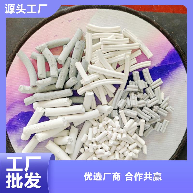 钙剂脱硫剂高品质诚信厂家