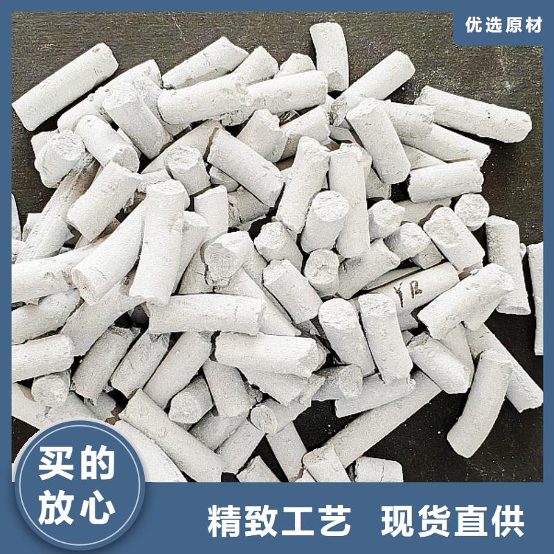 钙剂脱硫剂_白灰块氧化钙快速生产