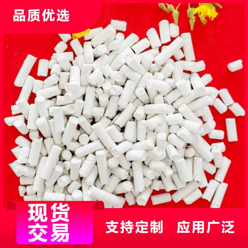 钙剂脱硫剂工厂价格