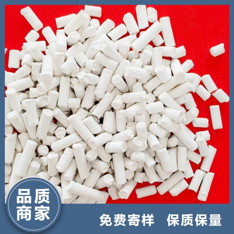 钙剂脱硫剂工期短发货快