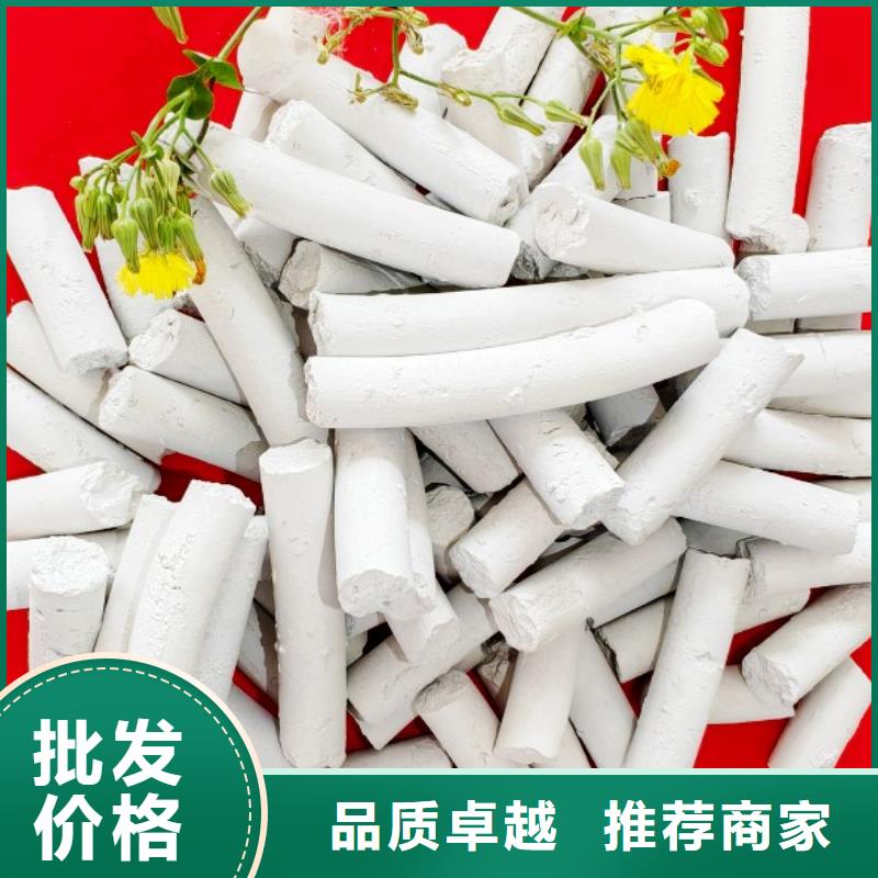 钙剂脱硫剂,白灰块厂匠心品质