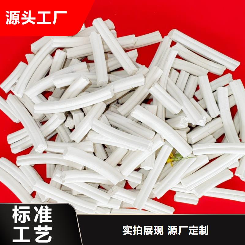 钙剂脱硫剂好产品价格低