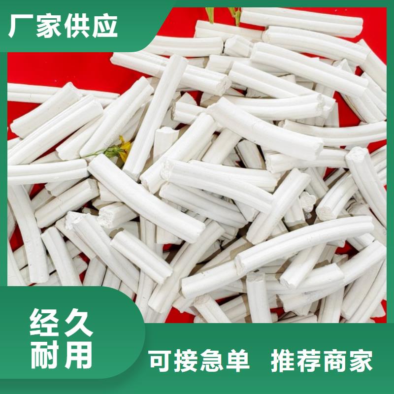 钙剂脱硫剂品质商家